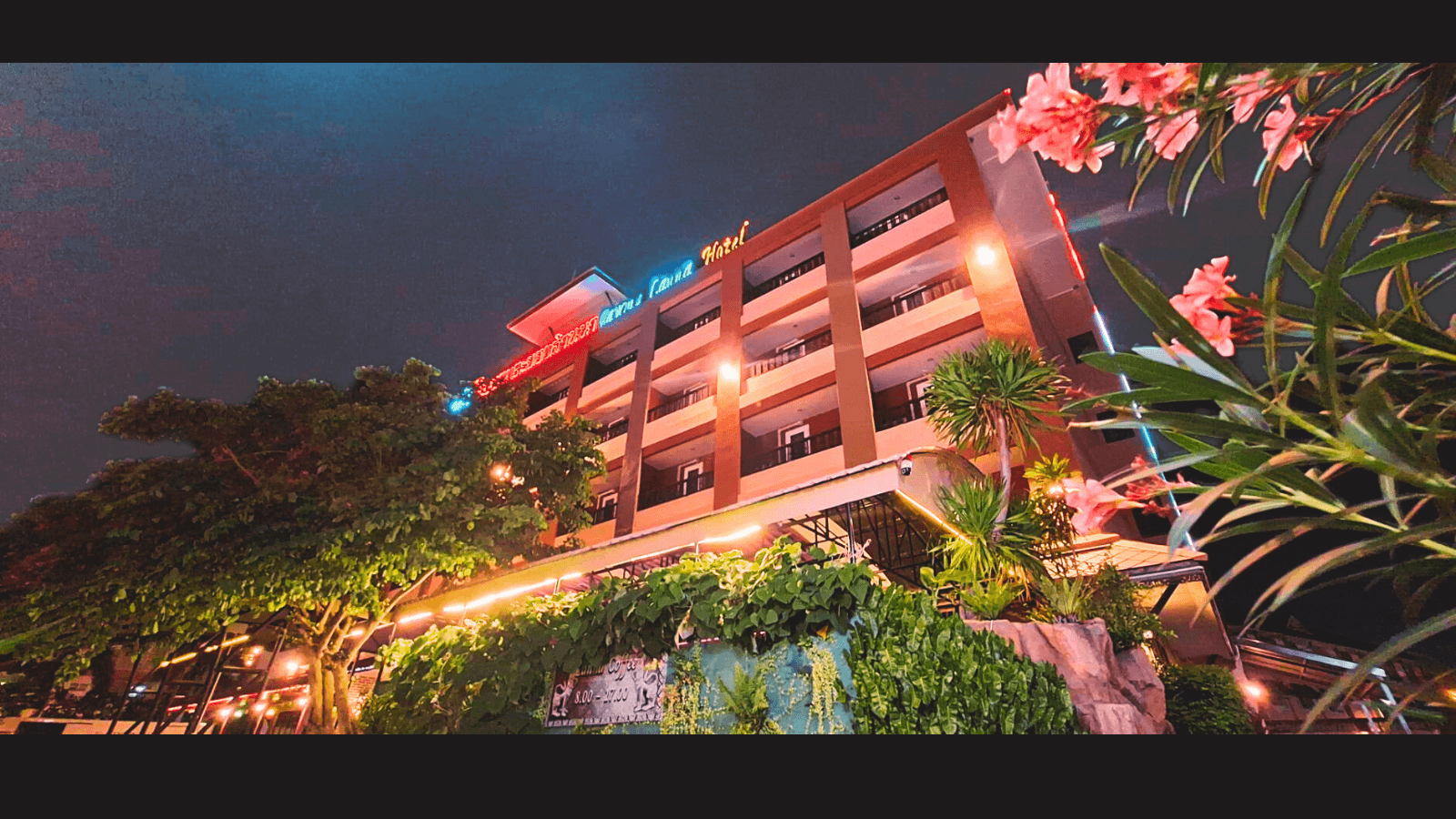 โรงแรมระยอง ล้านนา โรงแรมระยอง ล้านนา