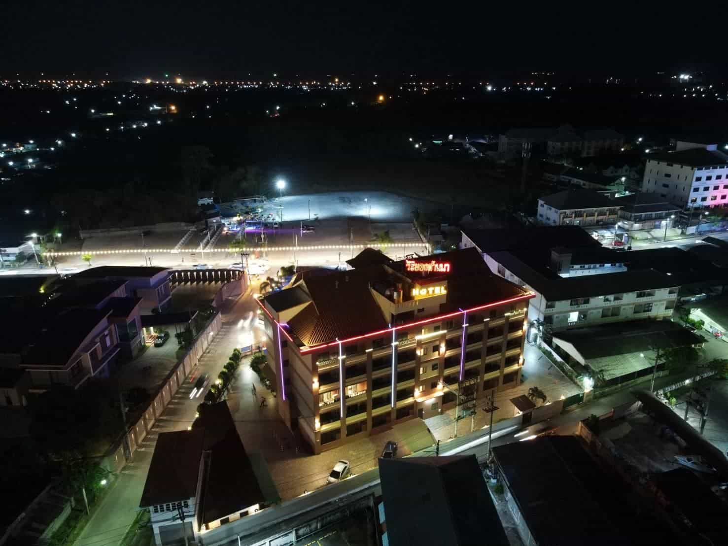 โรงแรมระยอง ล้านนา โรงแรมระยอง ล้านนา