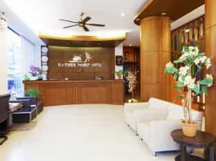 โรงแรมการ์เดน ภูเก็ต