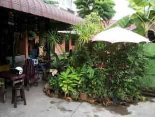 SDT Home