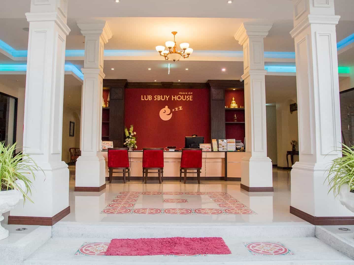 Lub Sbuy House Hotel