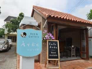 Arte House