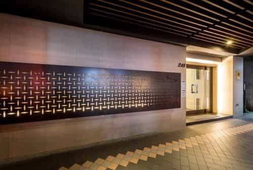 โรงแรมรอยัล การ์เดน โรงแรมรอยัล การ์เดน