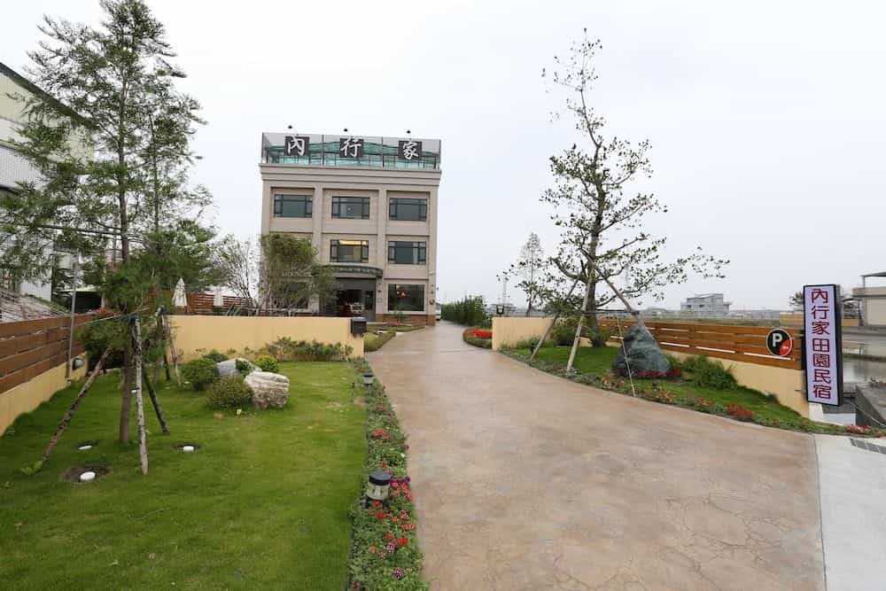 Lo Hong Ka Countryside House