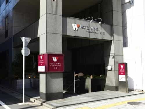 โรงแรมวิง อินเตอร์เนชั่นแนล อิเคบุคุโร่