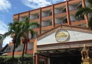 Skaw Beach Hotel