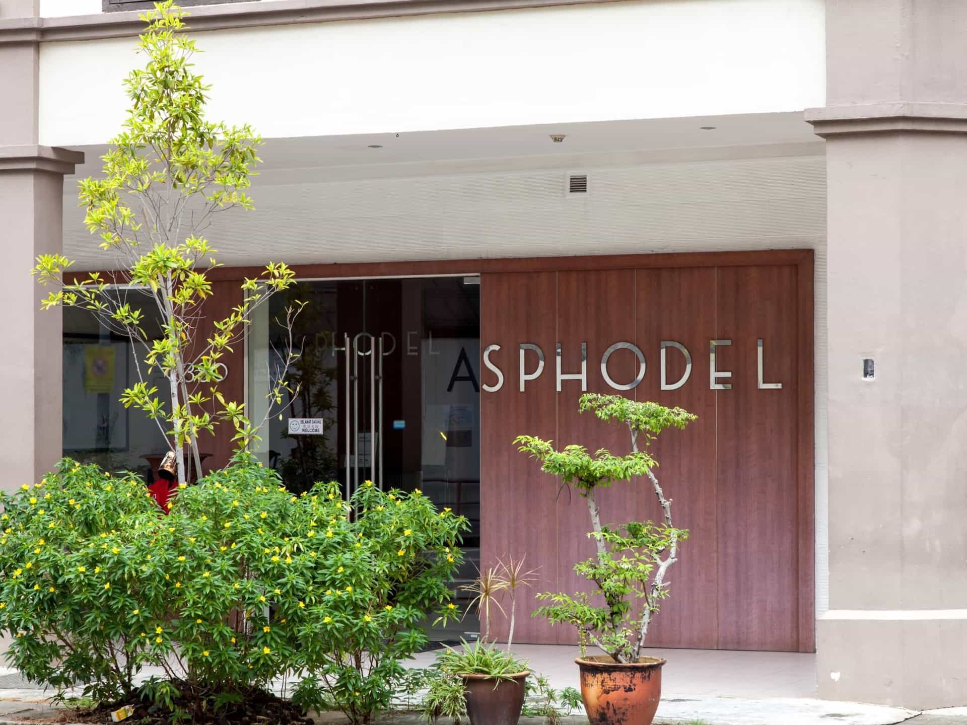 Asphodel Inn