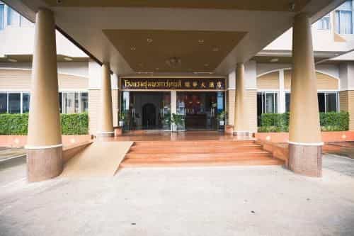 โรงแรมชุมพร การ์เดนส์ โรงแรมชุมพร การ์เดนส์