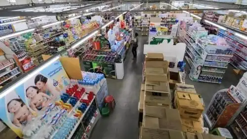 โรงแรมอมรสุโขทัย โรงแรมอมรสุโขทัย