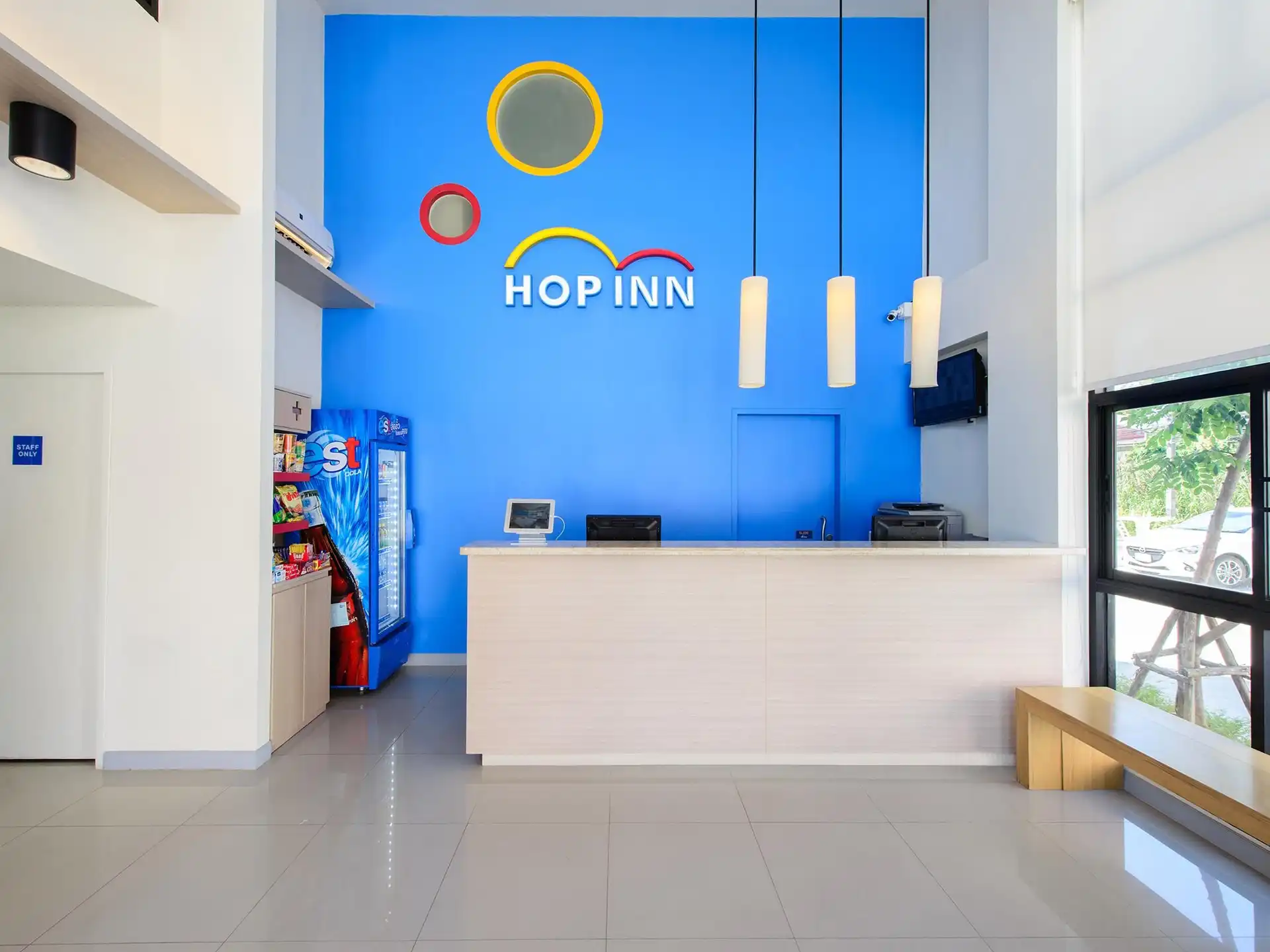 ฮ็อป อินน์ นครสวรรค์ ฮ็อป อินน์ นครสวรรค์