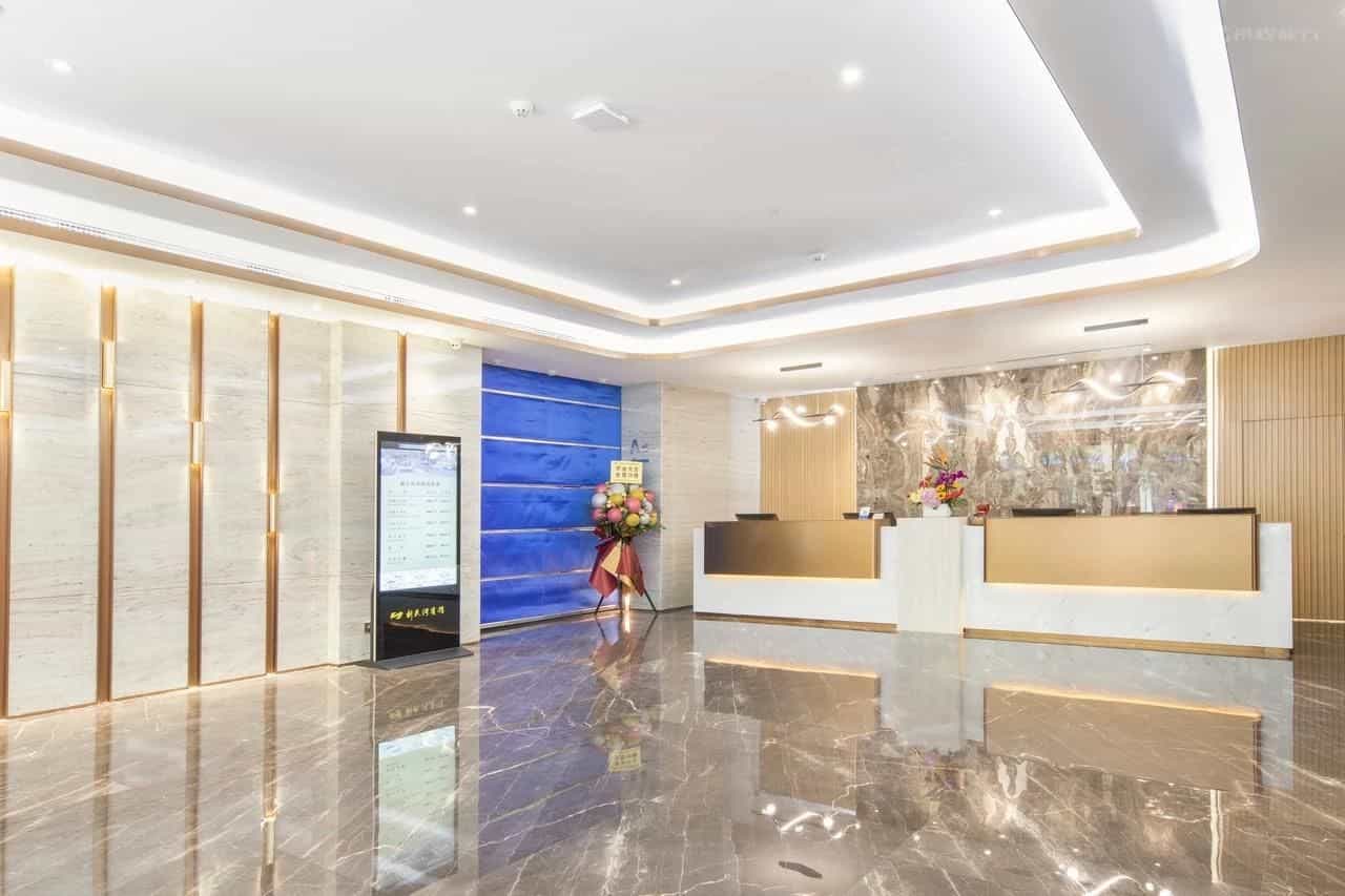 Guangzhou New Tianhe Hotel