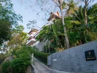 Villa Baan Phu Prana