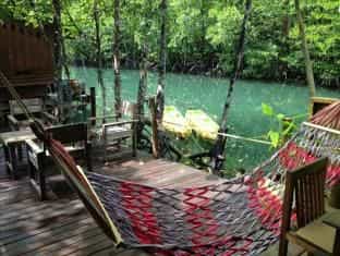 For-Rest Boutique House Koh Kood For-Rest Boutique House Koh Kood
