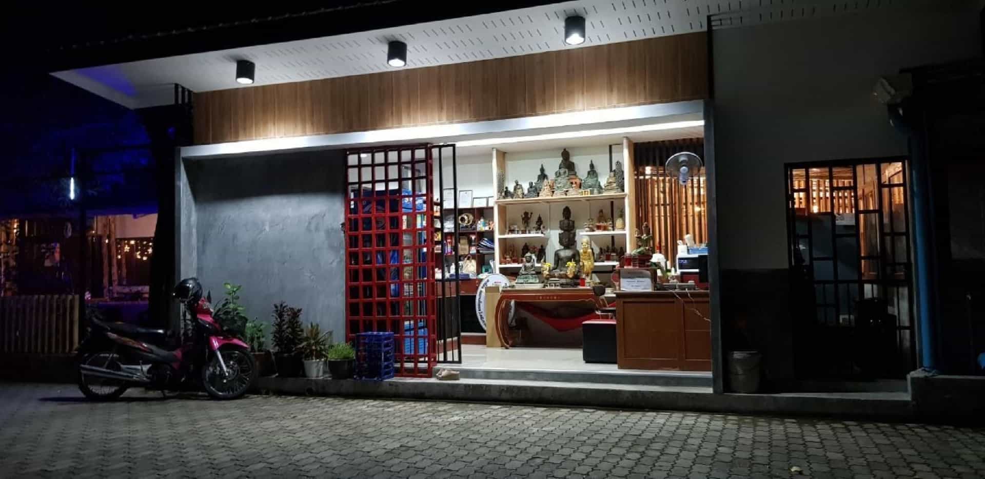Baan Nat The Village