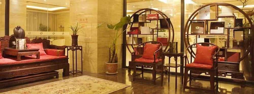 The Hot Spring Hotel of The Hot Club Beijing
