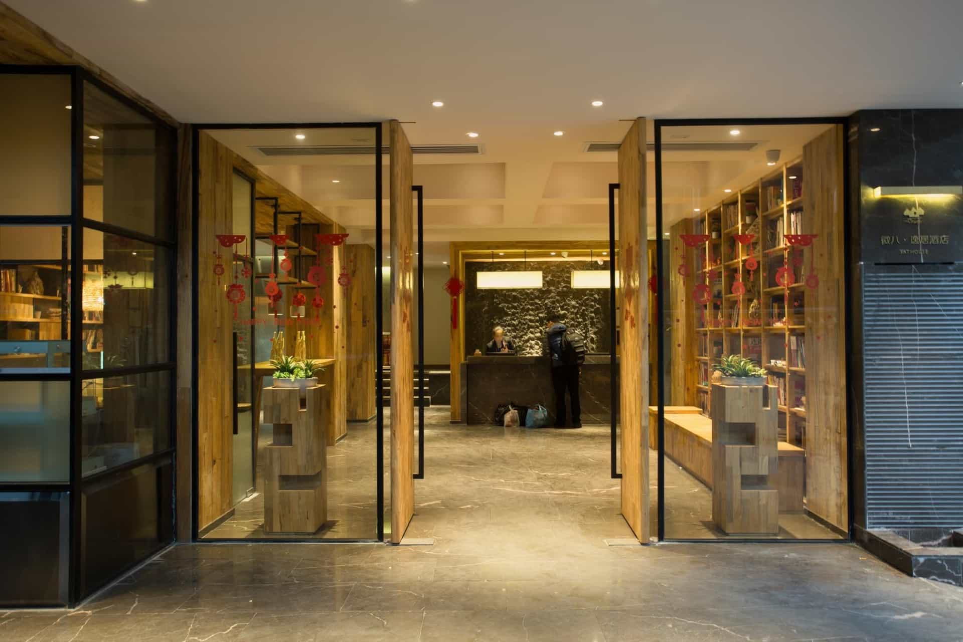 V8 Ziyuangang Hotel