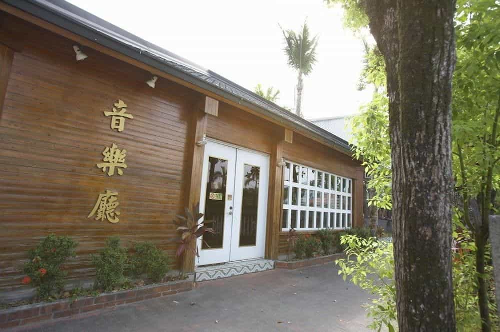 Yi Yuan Resort