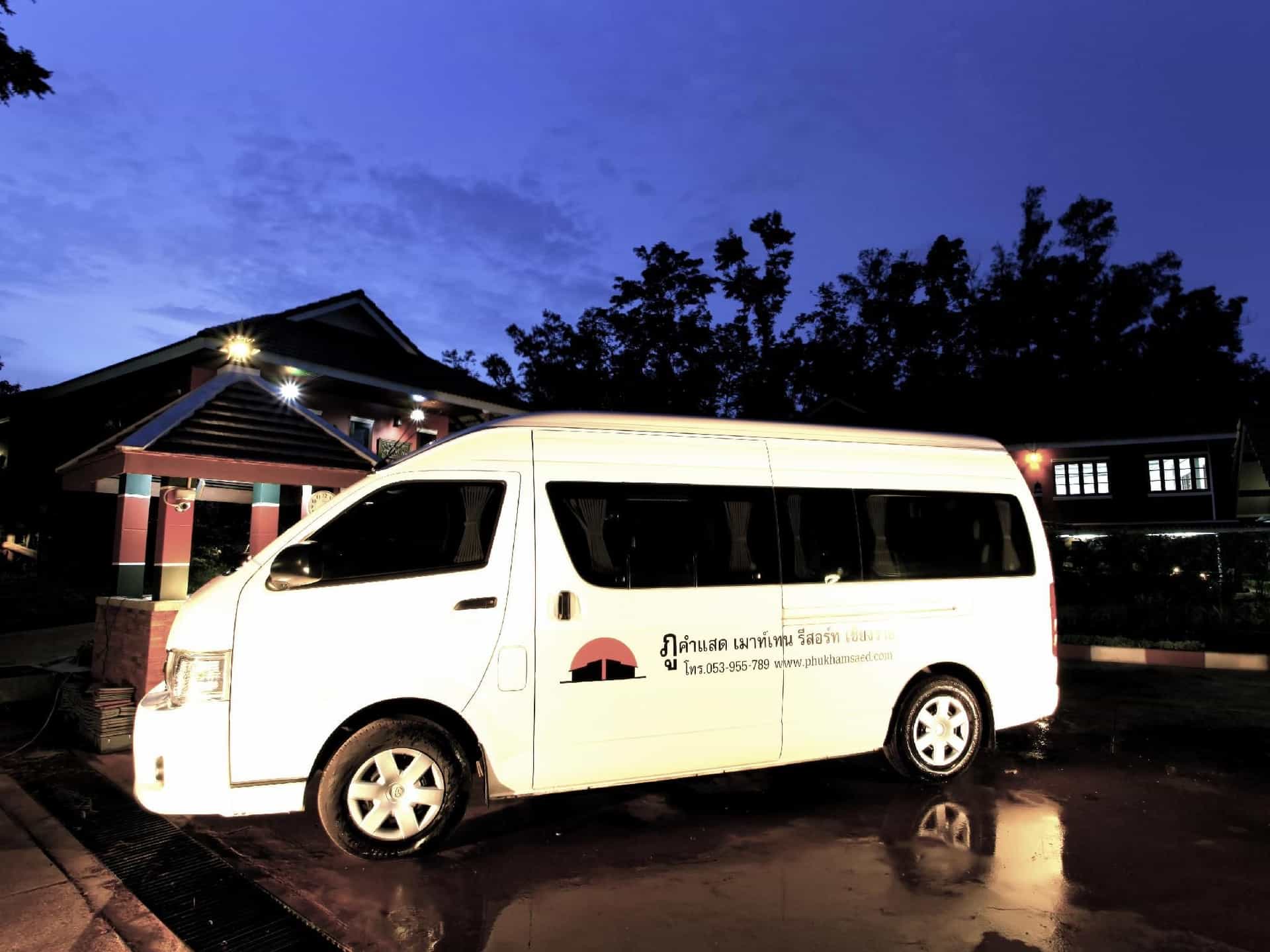 ภูคำแสด เมาน์เท็น รีสอร์ท แอนด์ สปา ภูคำแสด เมาน์เท็น รีสอร์ท แอนด์ สปา