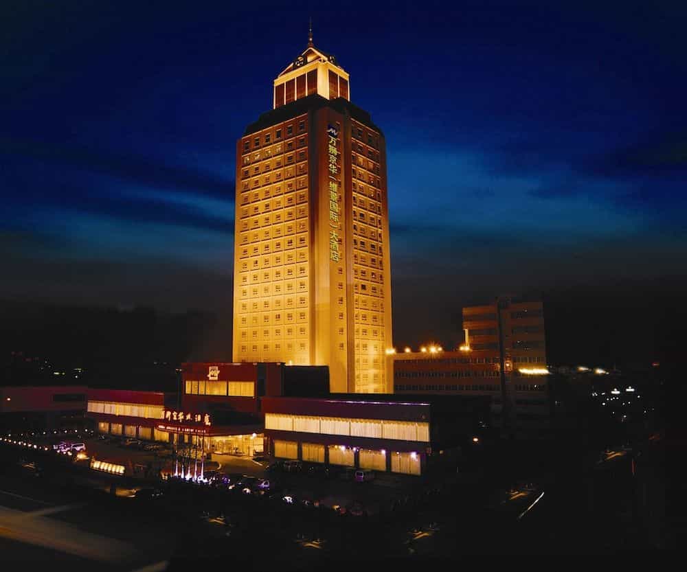 Grand Metropark Wanshi Hotel Grand Metropark Wanshi Hotel