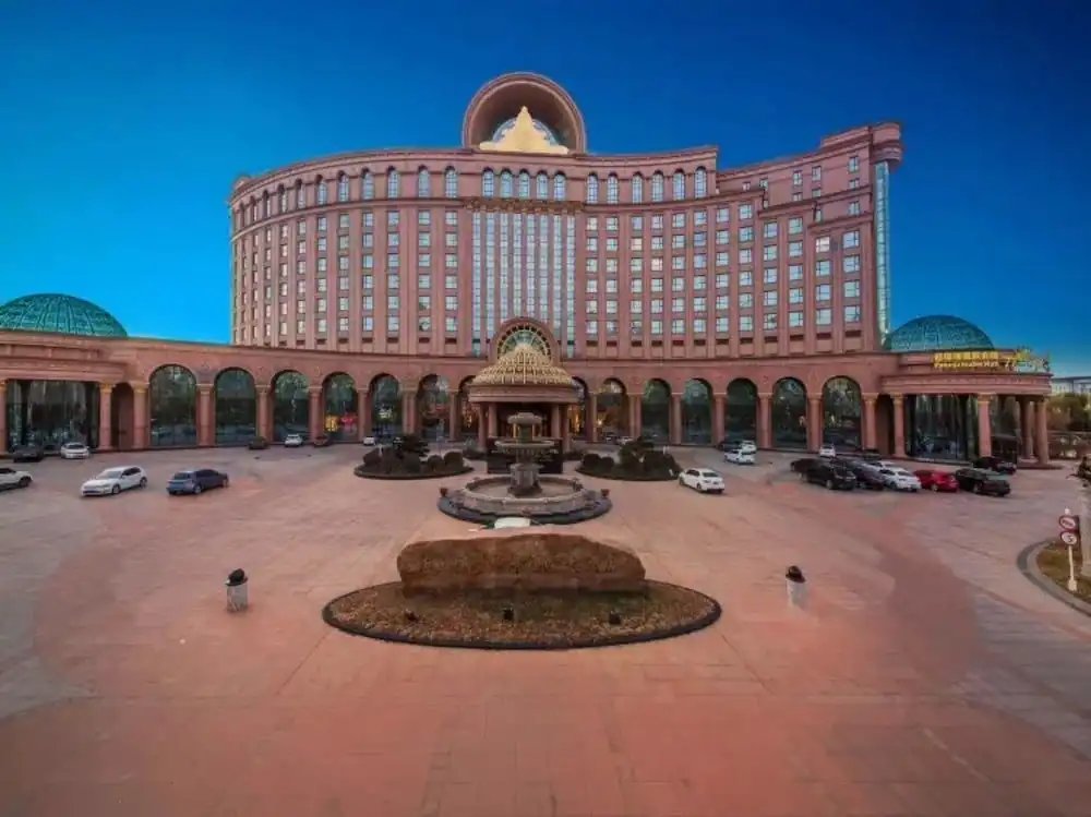 Grand Metropark Guofeng Hotel