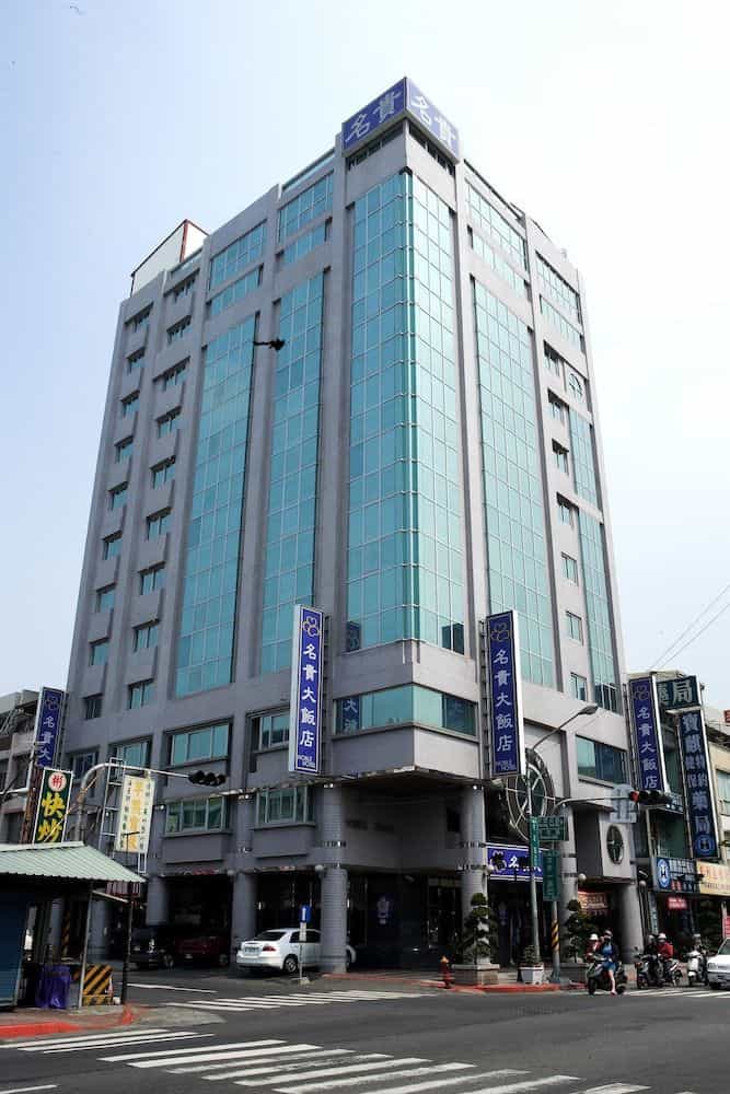 Noble Hotel Noble Hotel