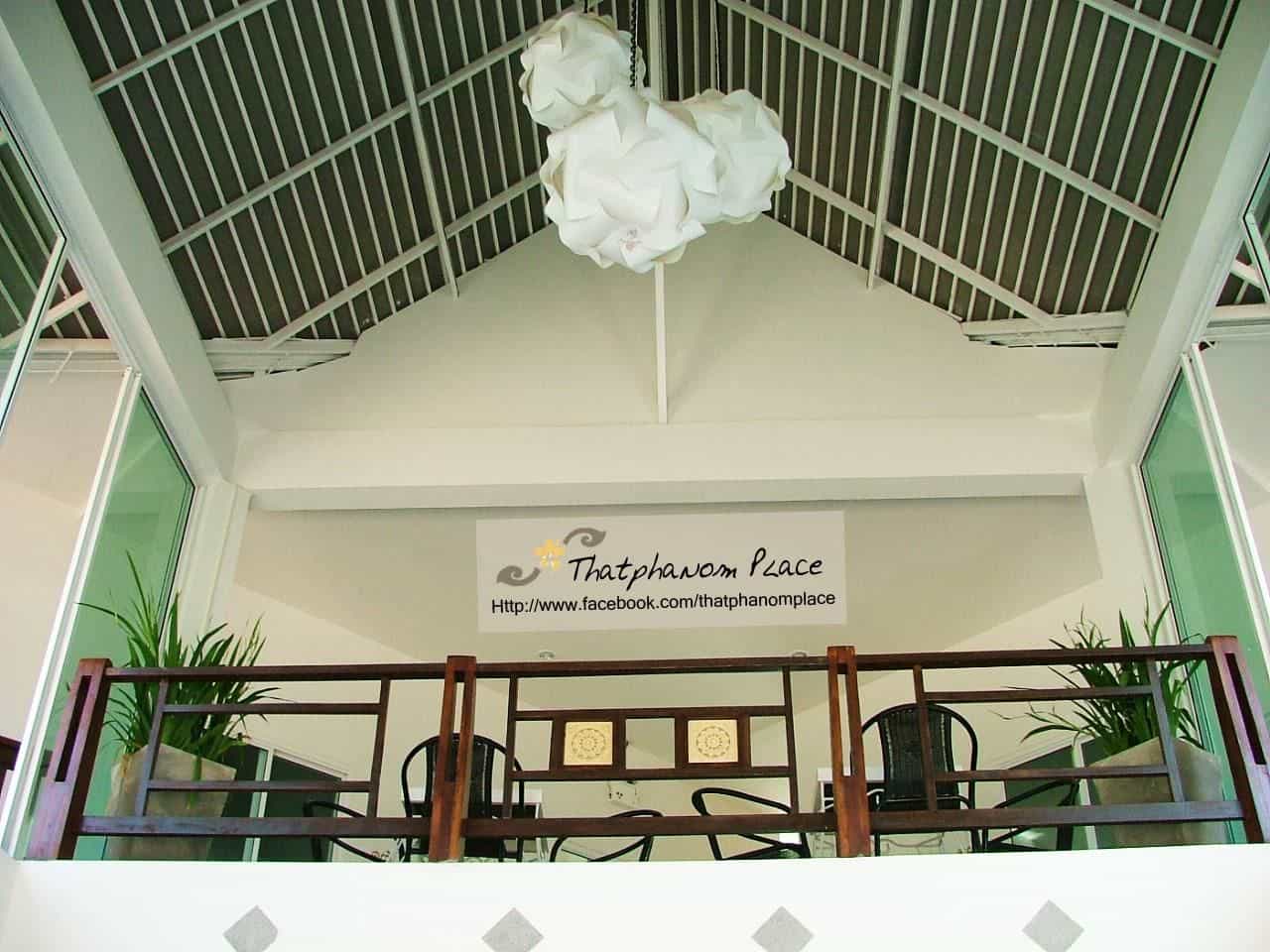 Na That Panom Place Hotel