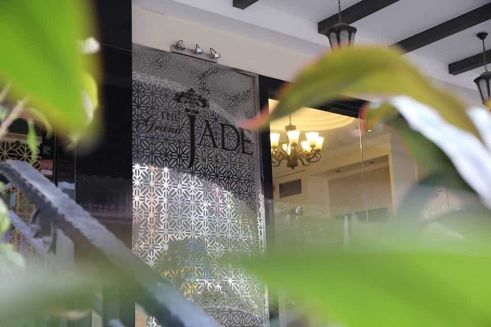 โรงแรม เดอะ แกรนด์ เจด