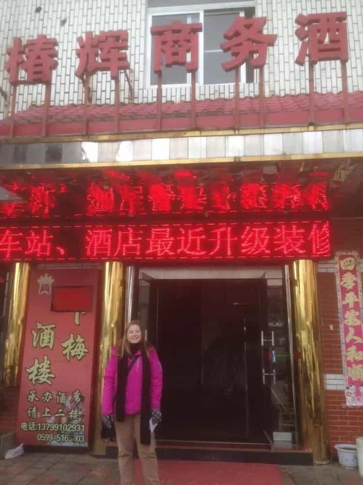 Wuyishan City Chun Hui Traders Hotel