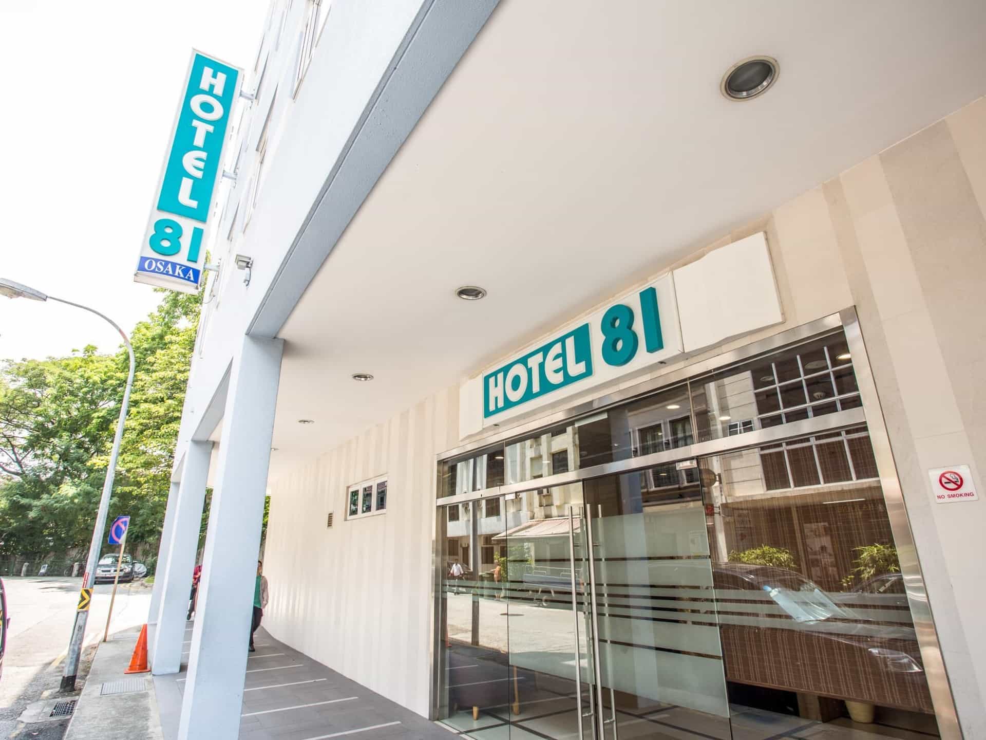 Hotel 81 Osaka
