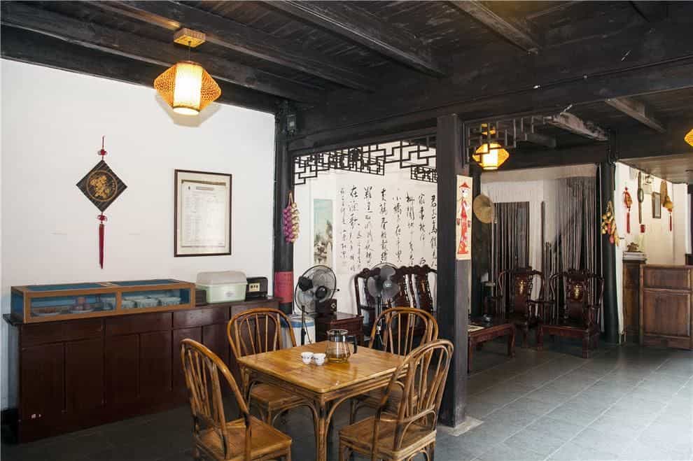 Wuzhen Guesthouse