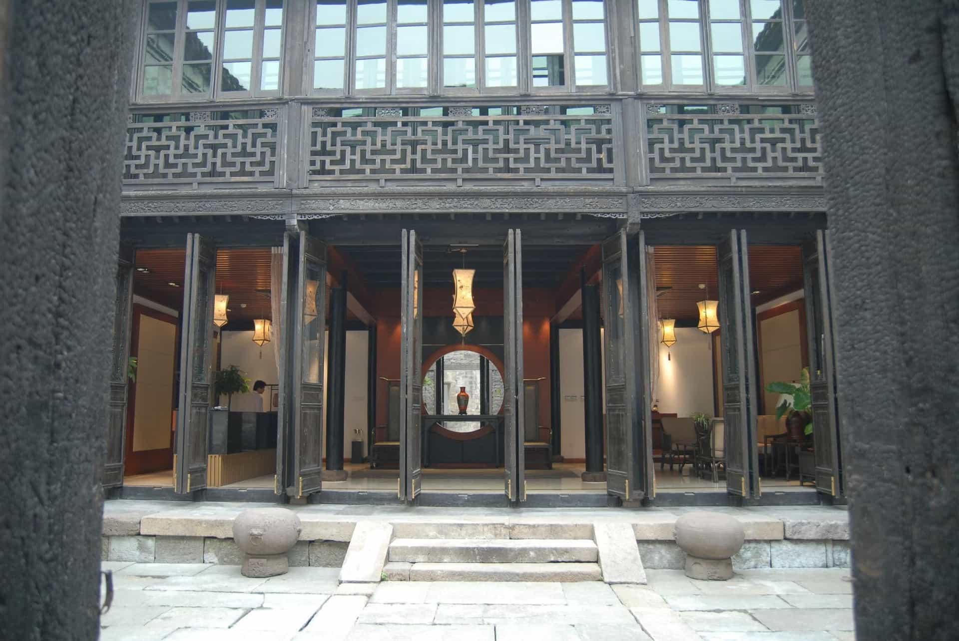 Wuzhen Clubhouse