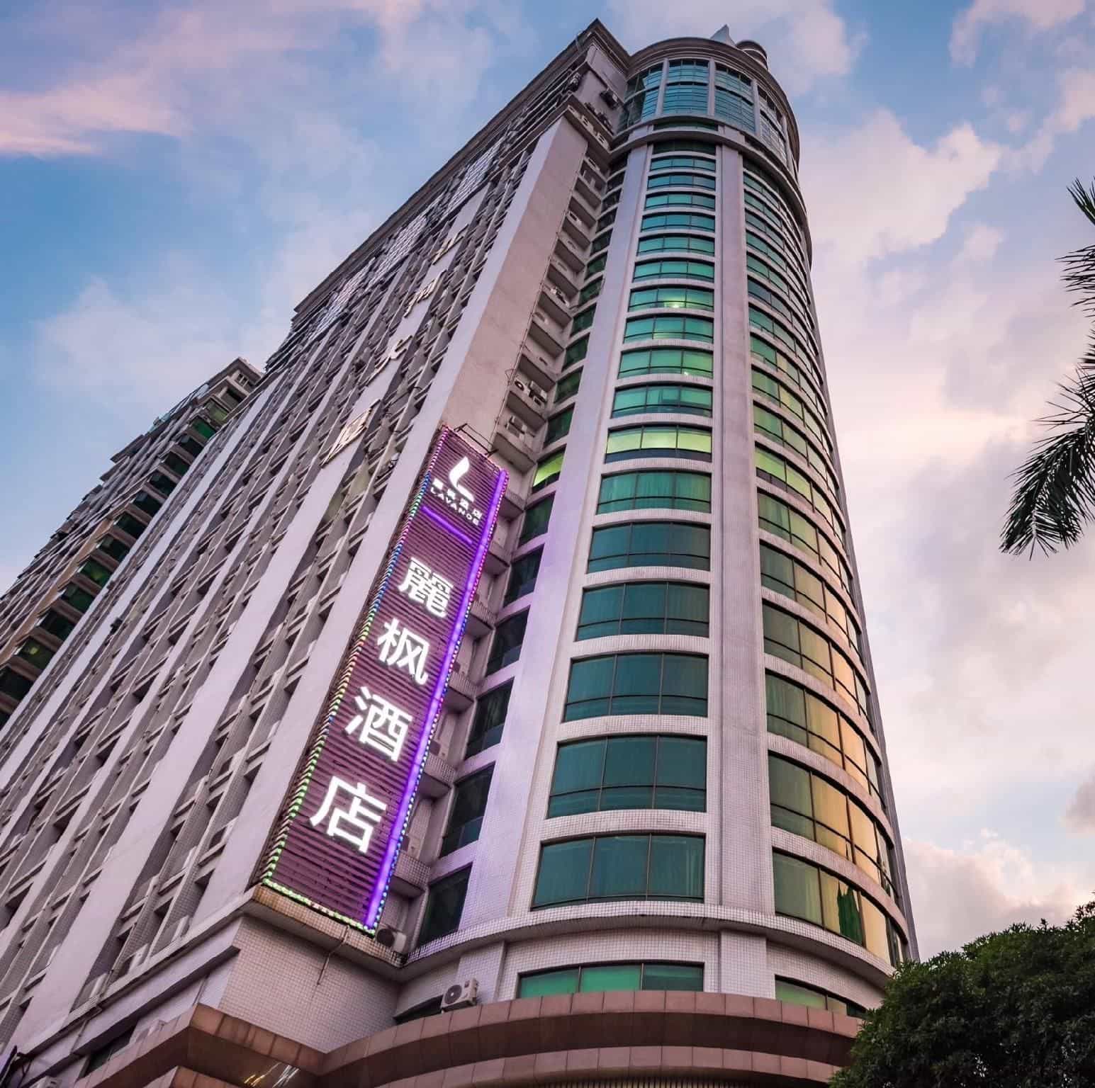 Lavande Hotel Guangzhou Railway East