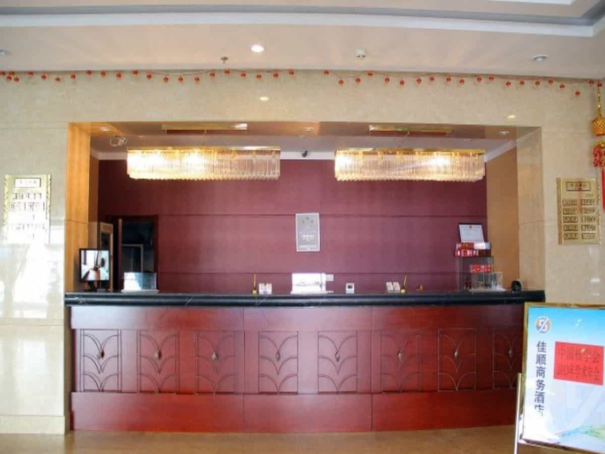 Harbin Jiashun Business Hotel Harbin Jiashun Business Hotel