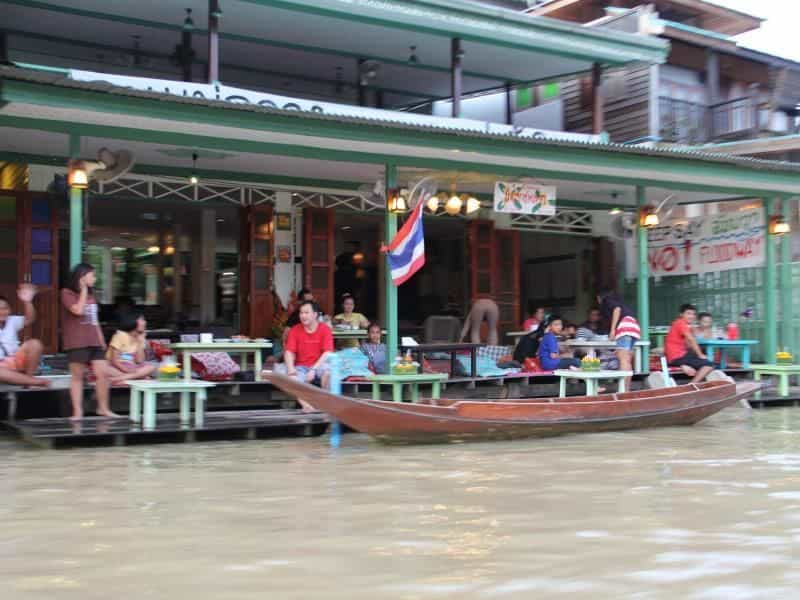 บ้านรัก อัมพวา บ้านรัก อัมพวา