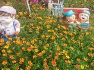 Proud Garden