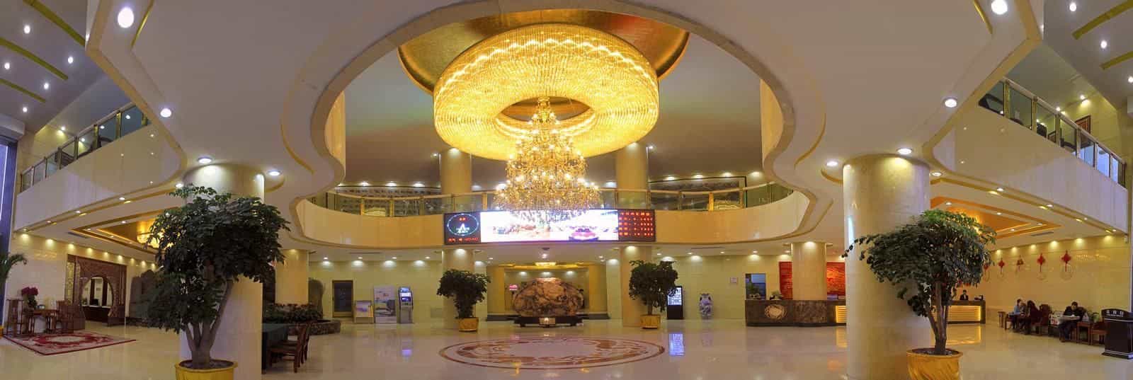 Lanzhou Hualian Hotel