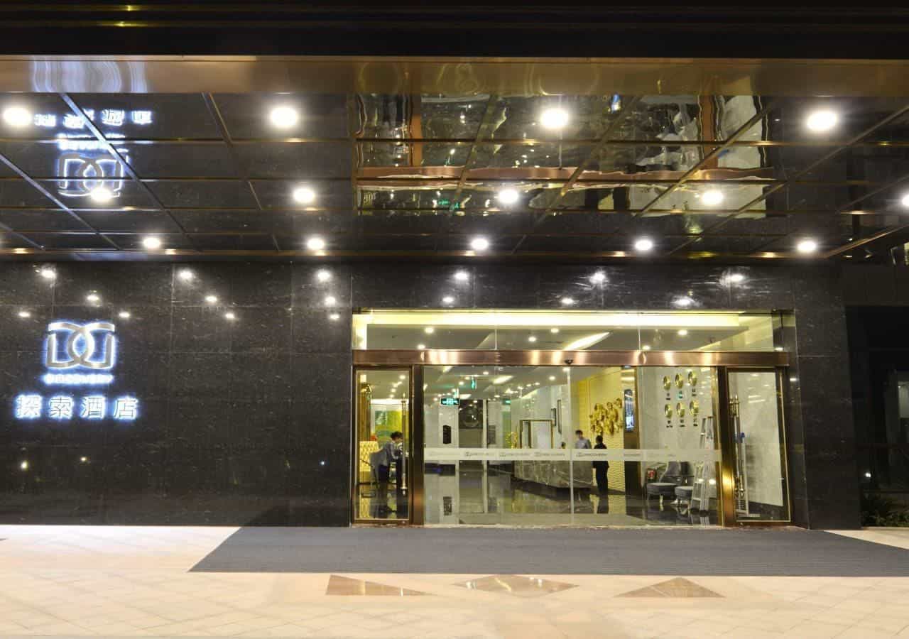 Xiamen Discovery Hotel