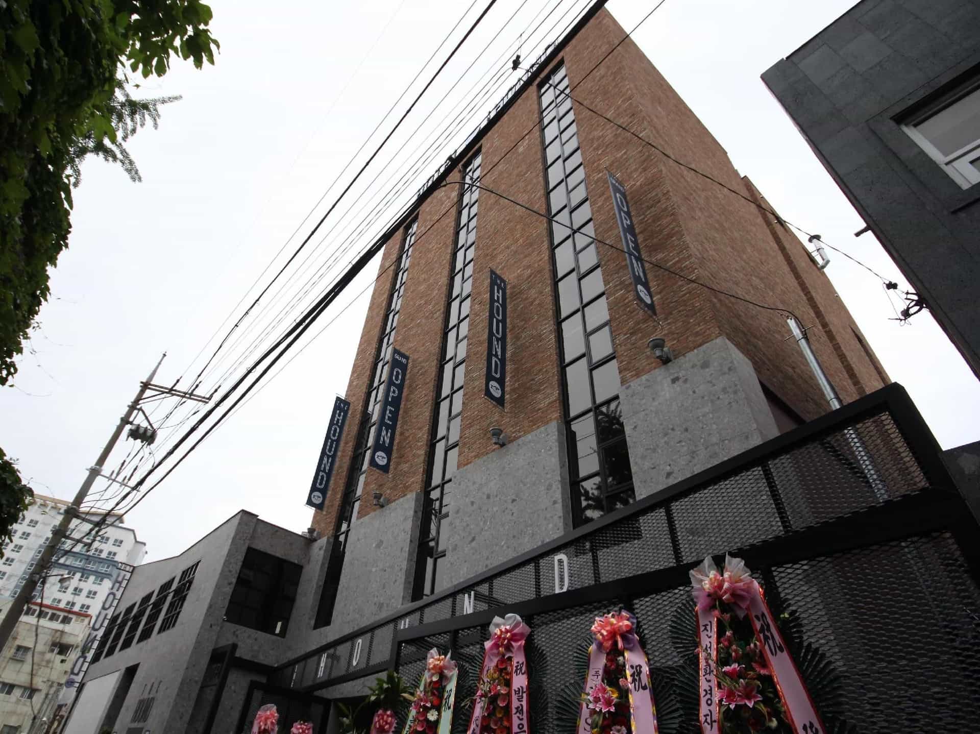 โรงแรมเดอะ ฮาวด์