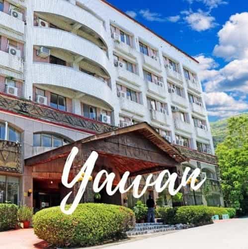 โรงแรมยาวัน โรงแรมยาวัน