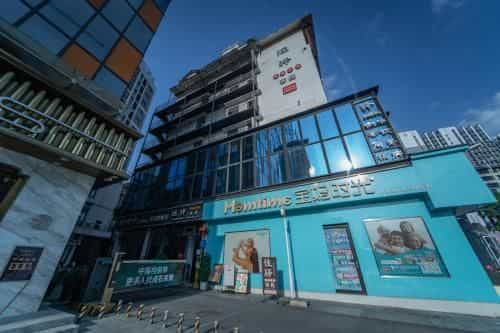 Zhangjiajie Wangyi Hostel