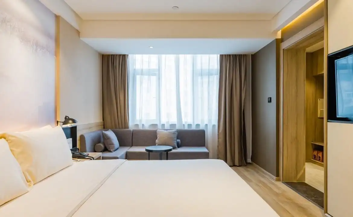 Atour Hotel Shangrao Executive Center Atour Hotel Shangrao Executive Center