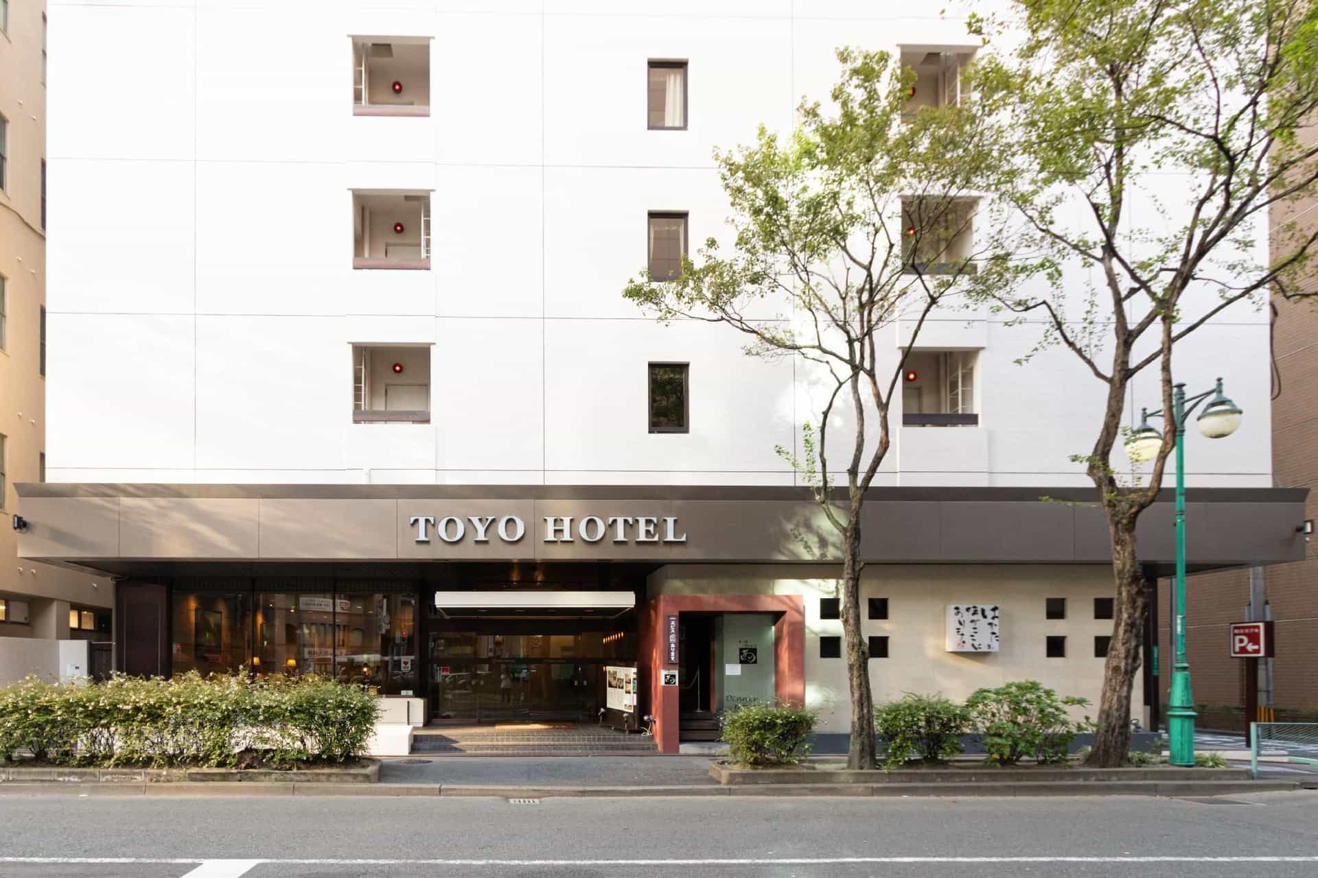 TOYOHOTEL