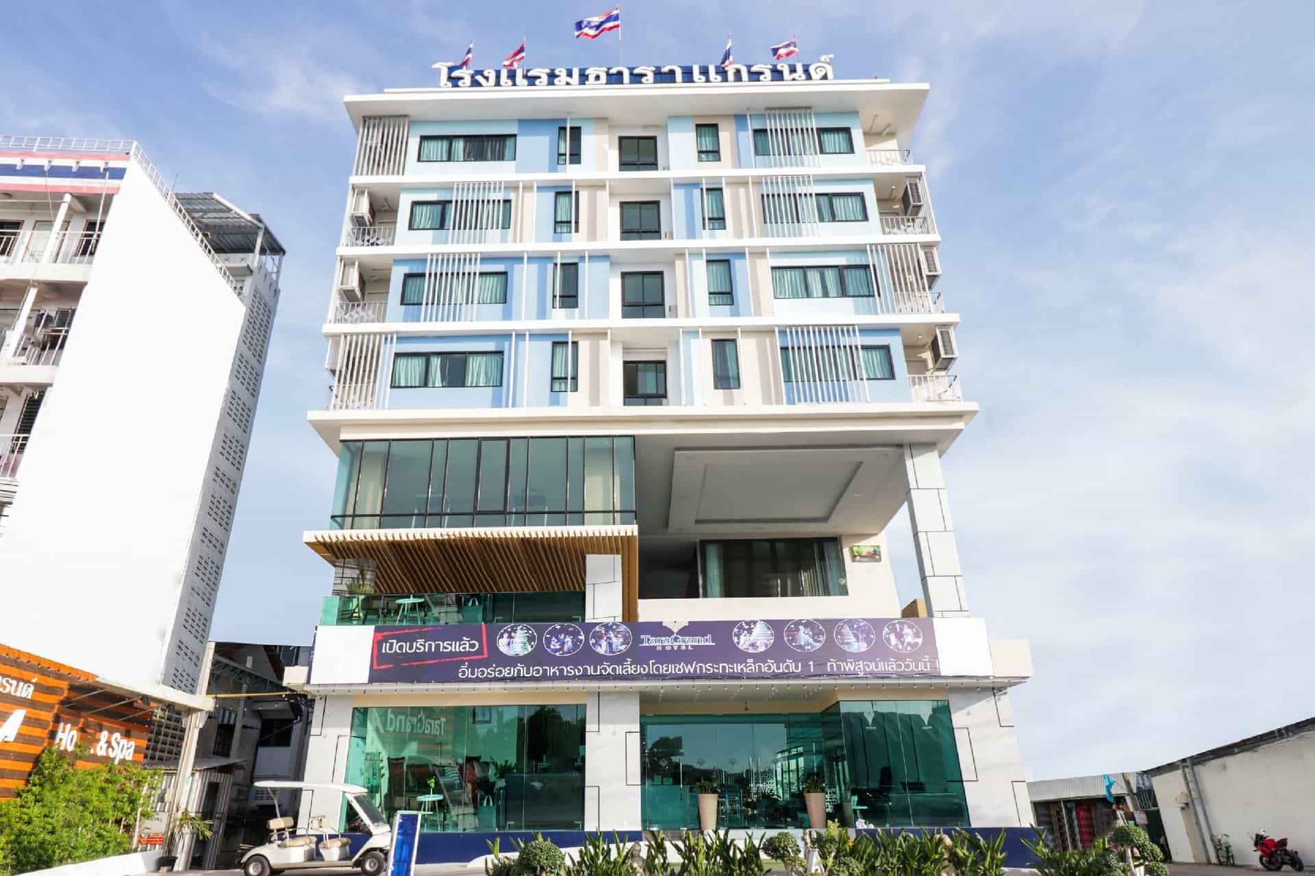 Tara Grand Hotel