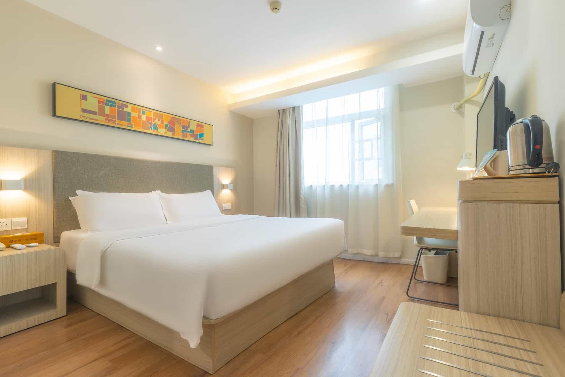 Hanting Hotel Nanning Renmin Road
