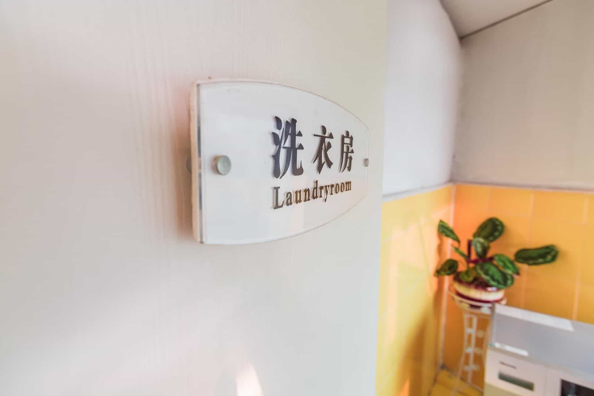 Hanting Hotel Qingdao Licang Wanda