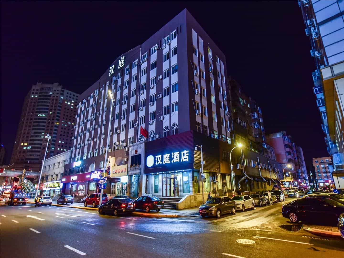 Hanting Hotel Harbin Xidazhi Street Hanting Hotel Harbin Xidazhi Street
