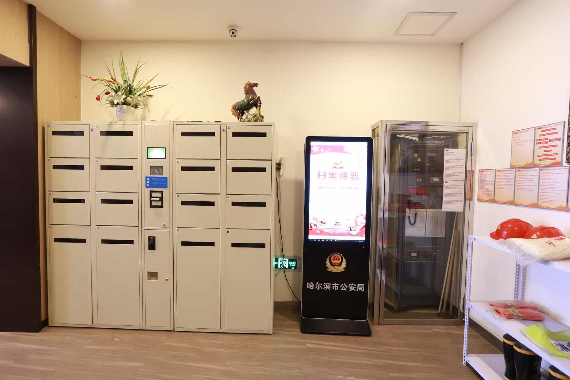 Hanting Hotel Harbin Xidazhi Street Gongda Hanting Hotel Harbin Xidazhi Street Gongda