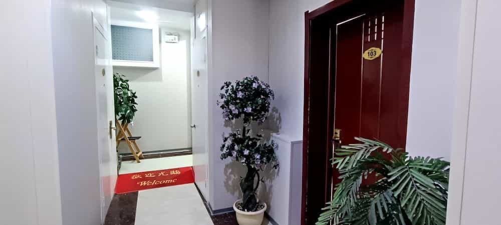 Qufu Garden Hotel