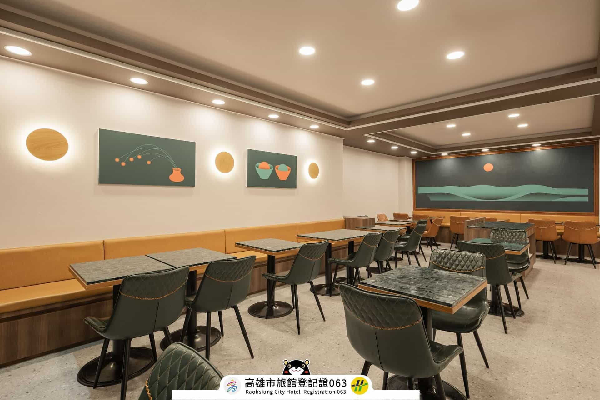 โรงแรมไคนด์เนส สาขาเหวยอู่อิ๋ง โรงแรมไคนด์เนส สาขาเหวยอู่อิ๋ง