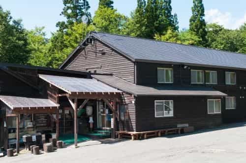 Yachi Onsen